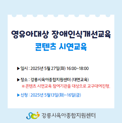 팝업존 이미지 관리