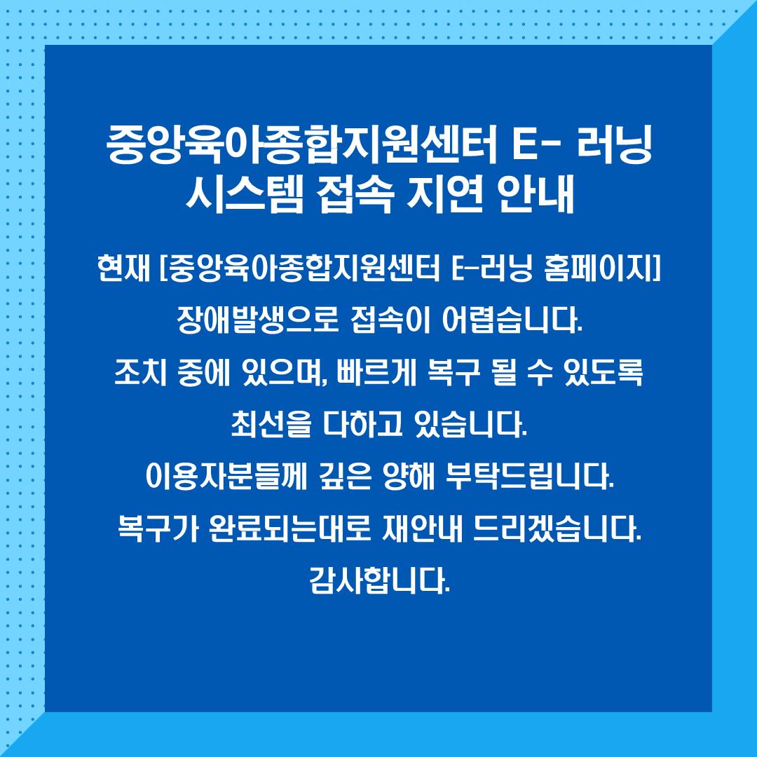 팝업존 이미지 관리