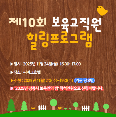 팝업존 이미지 관리