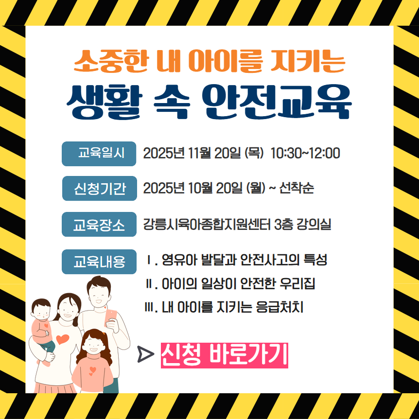 팝업존 이미지 관리