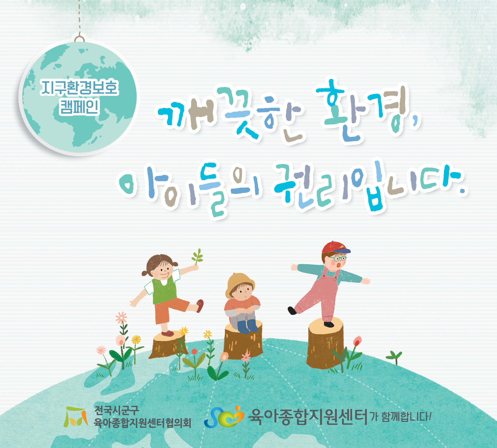 팝업존 이미지 관리