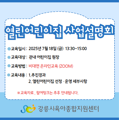 팝업존 이미지 관리