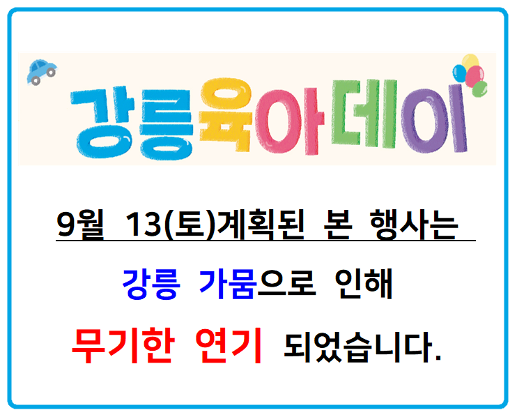 팝업존 이미지 관리