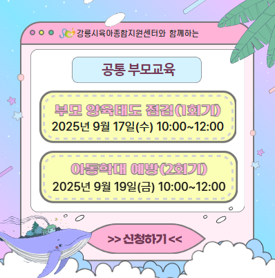팝업존 이미지 관리