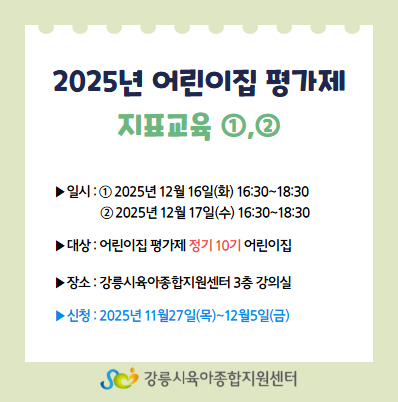 팝업존 이미지 관리