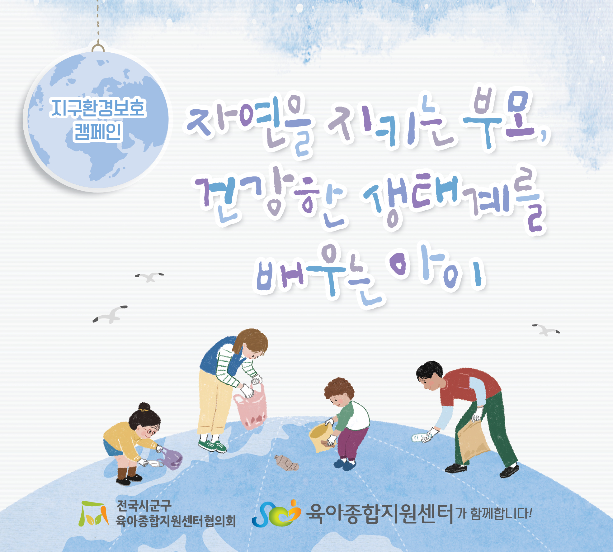 팝업존 이미지 관리