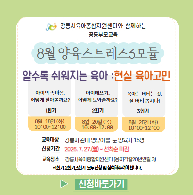 팝업존 이미지 관리