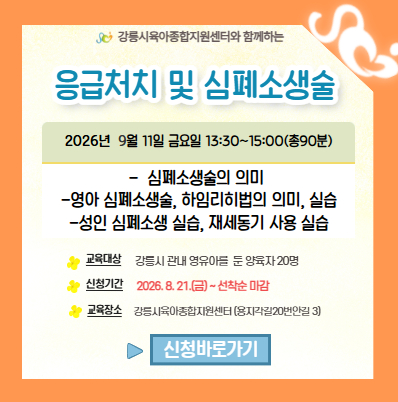 팝업존 이미지 관리