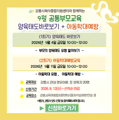 팝업존 이미지 관리