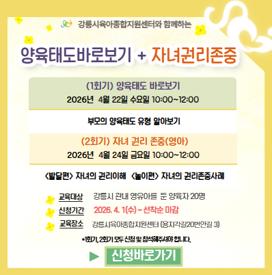 팝업존 이미지 관리