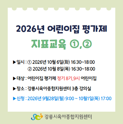 팝업존 이미지 관리