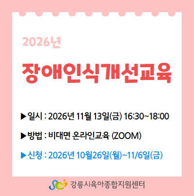 팝업존 이미지 관리