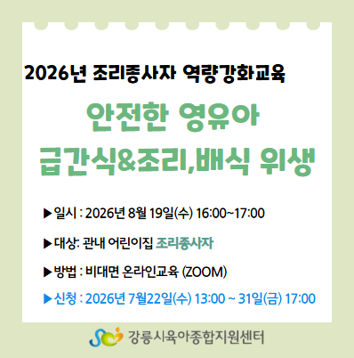 팝업존 이미지 관리