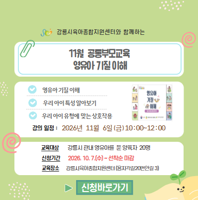팝업존 이미지 관리