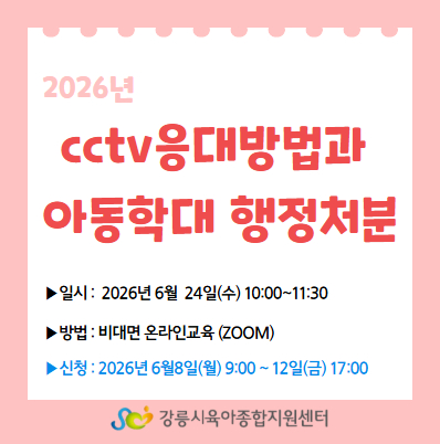 팝업존 이미지 관리