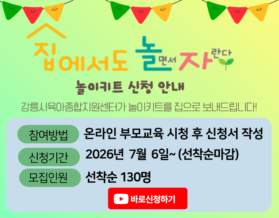 팝업존 이미지 관리