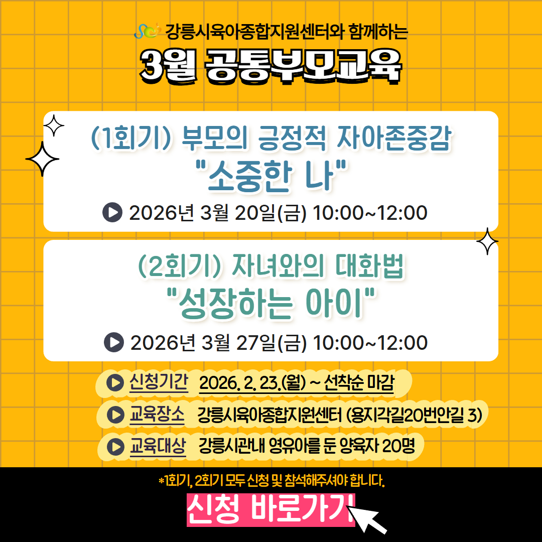 팝업존 이미지 관리