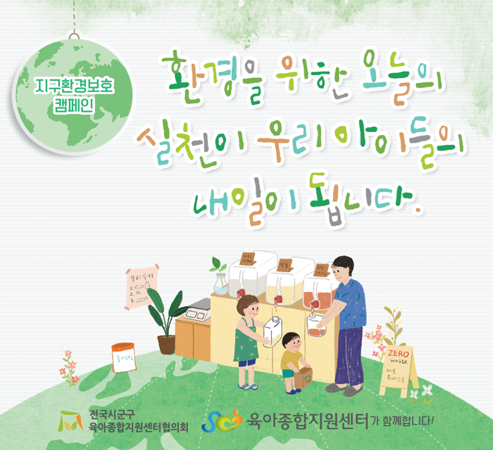 팝업존 이미지 관리