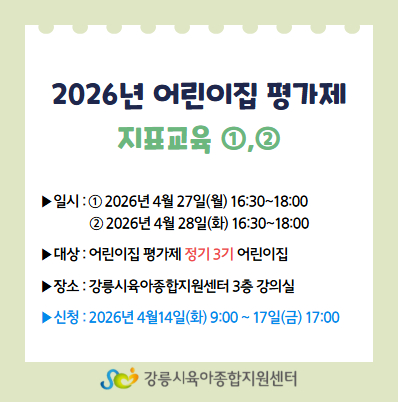 팝업존 이미지 관리