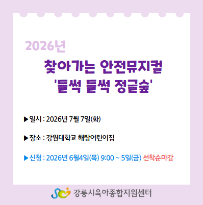 팝업존 이미지 관리