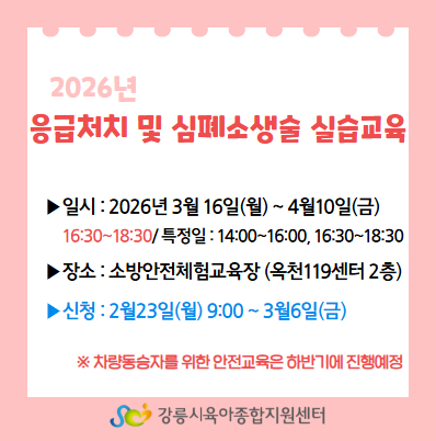 팝업존 이미지 관리