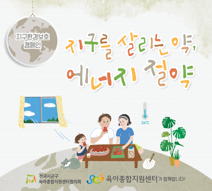 팝업존 이미지 관리